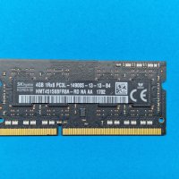 4GB DDR3L 1866Mhz Hynix Ram Рам Памет за лаптоп с гаранция!, снимка 1 - RAM памет - 40280390