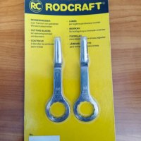RODCRAFT G 57-30 Комплект ножове "тип манивела" за сваляне на автостъкла 8951010238, снимка 1 - Аксесоари и консумативи - 43956379