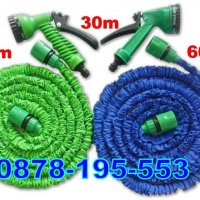 РAЗТЕГАТЕЛЕН Маркуч Magic Hose -15м. -30м и -60м, снимка 1 - Напояване - 28959994