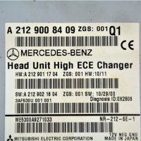 CD плеър Mercedes-Benz E-Class (W212)(2009-2016) ID:93608, снимка 3 - Аксесоари и консумативи - 39611883