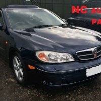 Контрол юнит за Nissan Нисан Максима QX 189303Y500 2002, снимка 5 - Части - 43528581