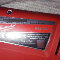 Перфоратор Milwaukee M18 CHX-0, снимка 2 - Други инструменти - 34299512