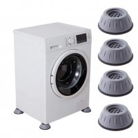 Aнтивибрационни обезшумяващи крачета за пералня, сушилня Digital One SP00340, Сиви, 4бр, снимка 2 - Перални - 37122612