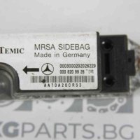  Сензор airbag за Mercedes E-class W210 (1995-2003) 0008209926, снимка 2 - Части - 43761297