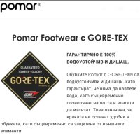 Pomar Gore-Tex , снимка 13 - Дамски боти - 44012481