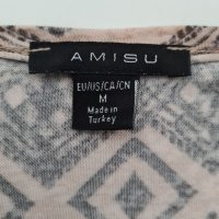 Дамска тънка жилетка Amisu, снимка 6 - Жилетки - 33407199