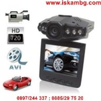 Видео регистратор за автомобил с 2.5 дисплей, снимка 11 - Аксесоари и консумативи - 28405787