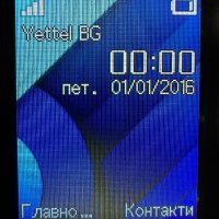 Alcatel 1054 X, снимка 5 - Alcatel - 43823336