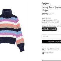 НАМАЛЕН - Dua Lipa & Pepe Jeans нов с етикет пуловер, снимка 16 - Блузи с дълъг ръкав и пуловери - 40312475