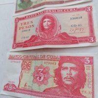 Банкноти Куба , снимка 3 - Нумизматика и бонистика - 40447874