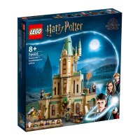 LEGO® Harry Potter™ 76402 - Хогуортс: кабинетът на Дъмбълдор, снимка 1 - Конструктори - 43796750