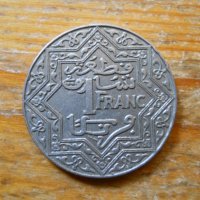 монети – Мароко, снимка 3 - Нумизматика и бонистика - 27065161