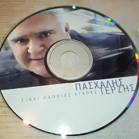 ГРЪЦКО ЦД7-ВНОС GREECE 2802231033, снимка 1 - CD дискове - 39832751