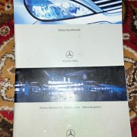 калъф упътване ръководство Мерцедес A Mercedes W168 140/150/160/170/180/200/210, снимка 3 - Аксесоари и консумативи - 43808014