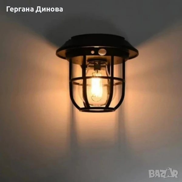 градинска соларна лампа, снимка 1