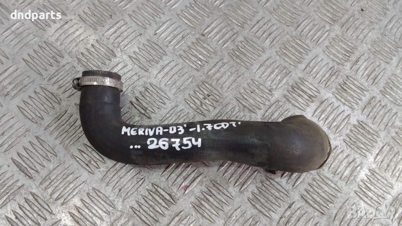 Маркуч антифриз Opel Meriva 1.7CDTi 2003г.	, снимка 1