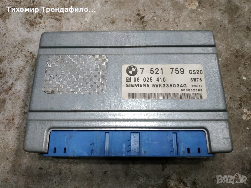 Компютър автоматични скорости за BMW X5 E53 автоматик 7 521 759 , 96 025 410 , 5wk33503ag, снимка 1