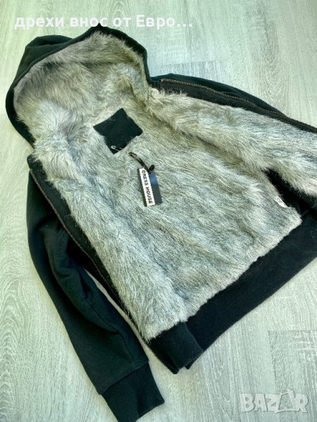 Дамско пухено горнище М, снимка 1