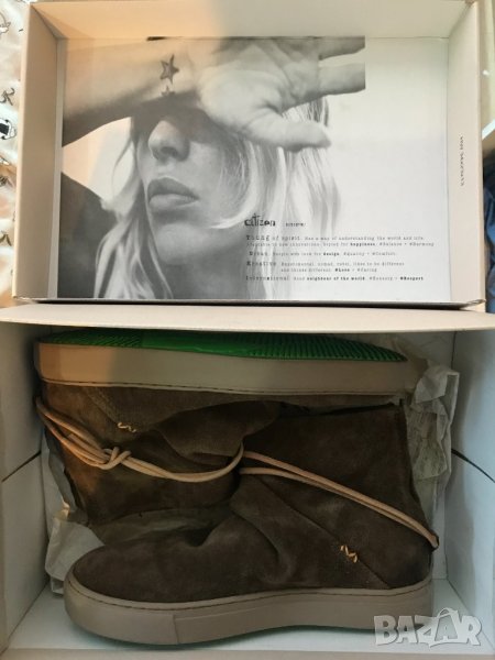 Оригинални боти  Satorisan 39 номер, снимка 1