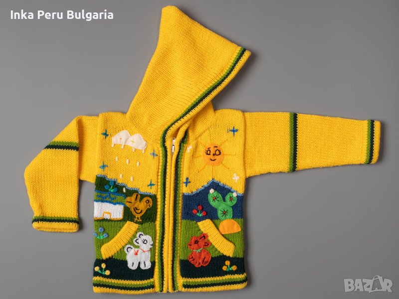 Жълта перуанска детска жилетка, размери от 0 до 7 години , снимка 1