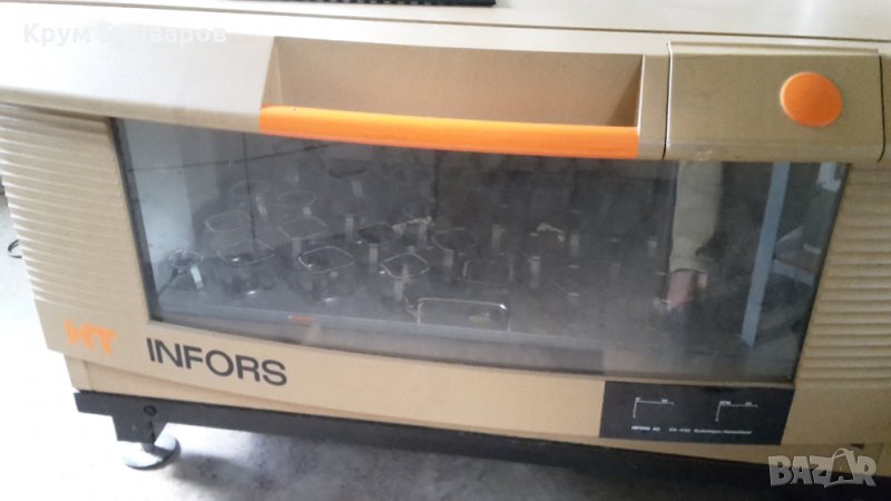 Инкубационен шейкър Multitron, снимка 1