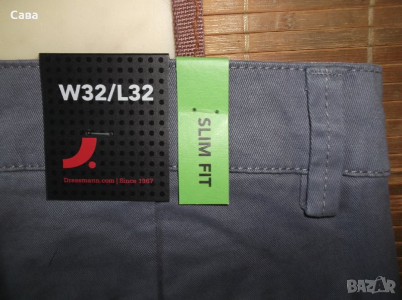 Спортен панталон DRESSMANN   мъжки,С-М, снимка 1