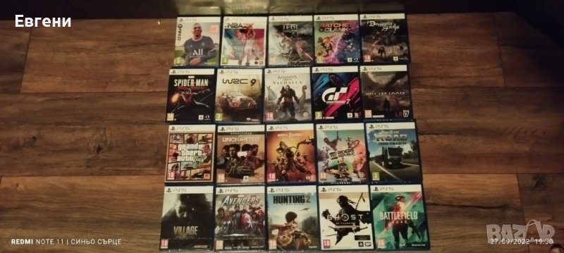 ПС5/ PS5 игри , нови и ползвани в Игри за PlayStation в гр. Радомир ...