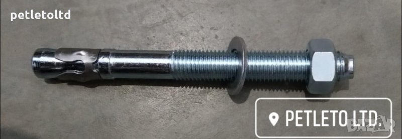 Анкер с неръждаем сегмент 20 мм Х 200 мм, снимка 1