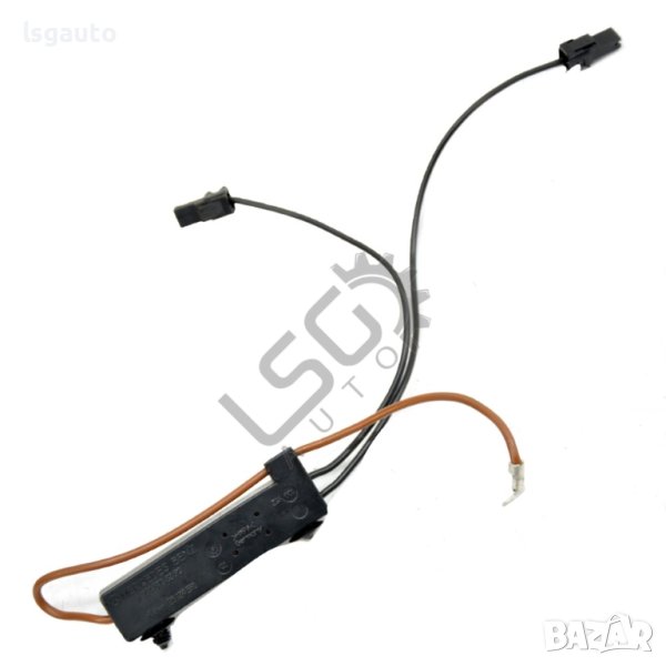 Усилвател антена Mercedes-Benz C-Class 204 (W/S/C)(2007-2014) ID: 98346, снимка 1