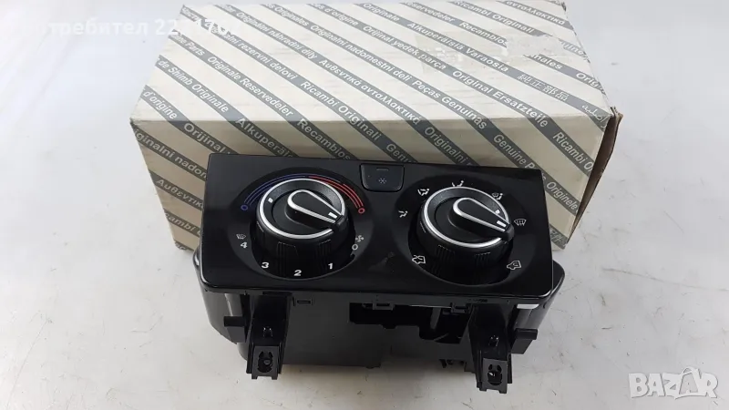 Оригинален блок за управление, отопление / климатик Fiat Ducato, Citroen Jumper, Peugeot Boxer 2006-, снимка 1