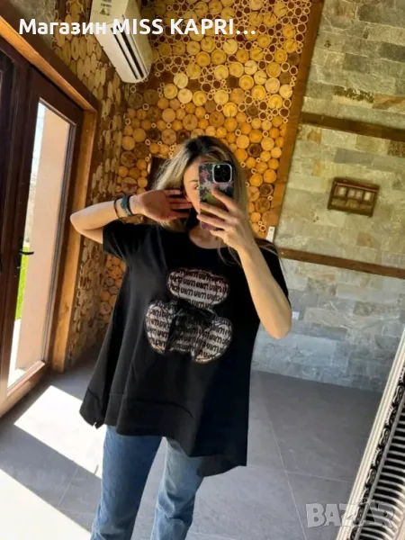 До 3ХЛ!!!Код 227123, снимка 1