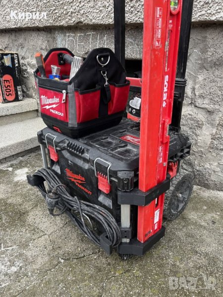 Milwaukee Packout Аксесоари, снимка 1