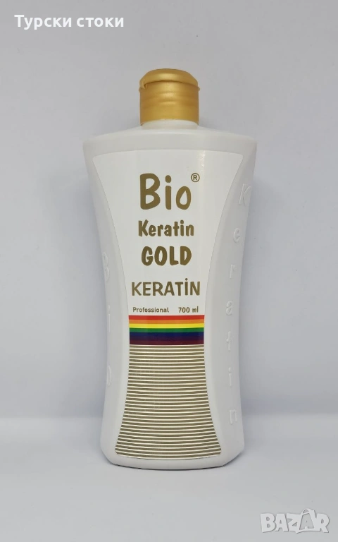 Bio Keratin Gold кератин за коса професионален 700 мл, снимка 1