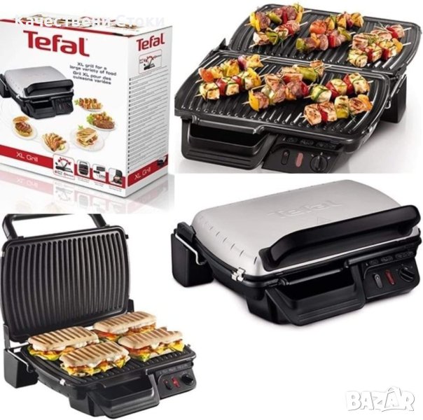 🥩 Грил Tefal UltraCompact 600 Comfort (GC306012), снимка 1