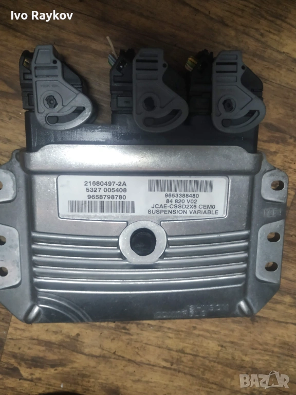 модул за окачване на Peugeot 407 Coupe , 9653388480 , 9653388480 , снимка 1