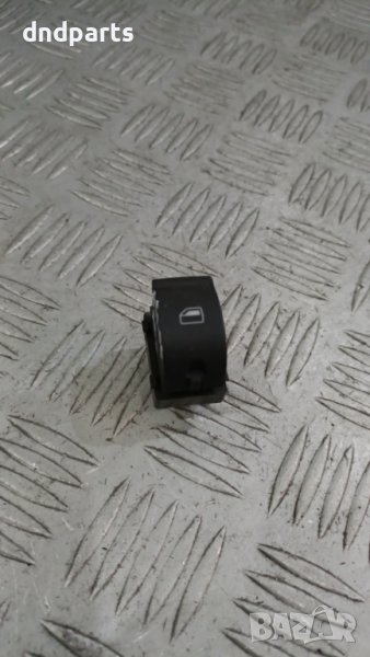 Бутон Audi A4 2006г.	, снимка 1