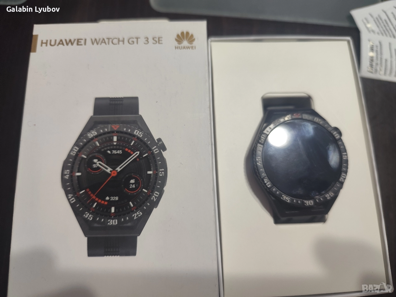 смарт часовник, снимка 1