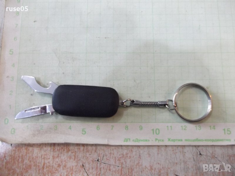 Ключодържател ножче - отварачка, снимка 1