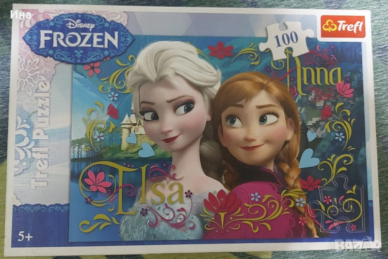 Пъзели, снимка 1