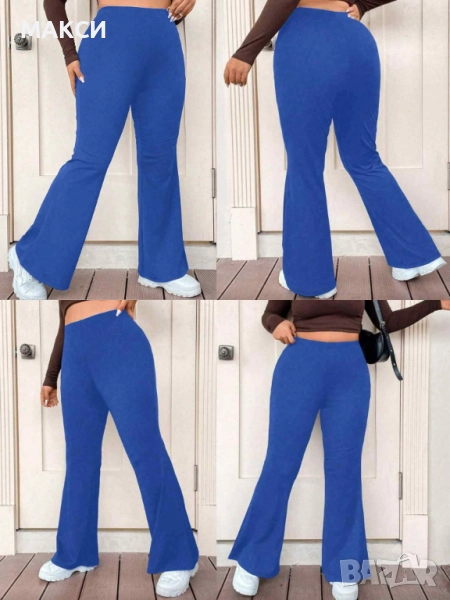 Макси модерен силно еластичен клин-панталон Чарлстон в синьо- код 11, снимка 1