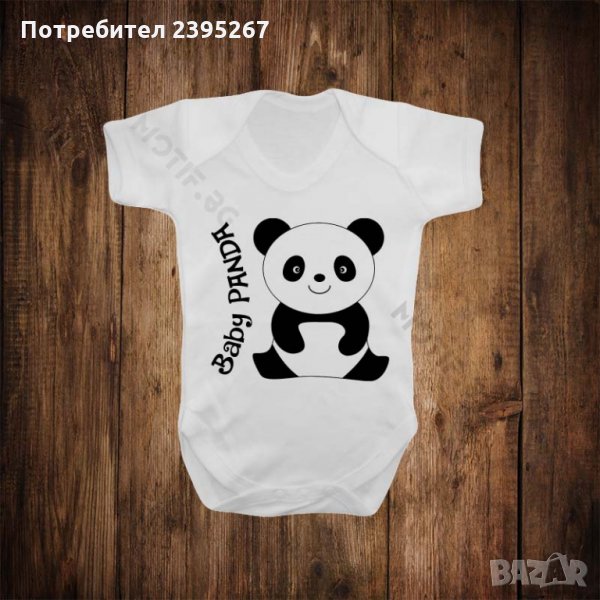 Бебешко боди с щампа панда, снимка 1