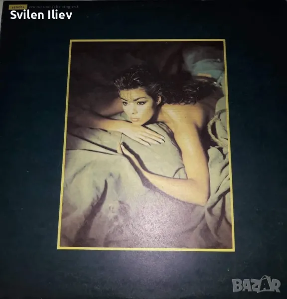 САНДРА гр.плоча ,40 лв., снимка 1