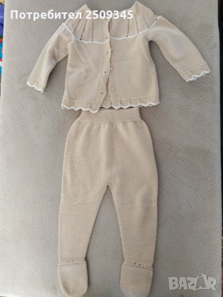 Бебешко комплектче, снимка 1