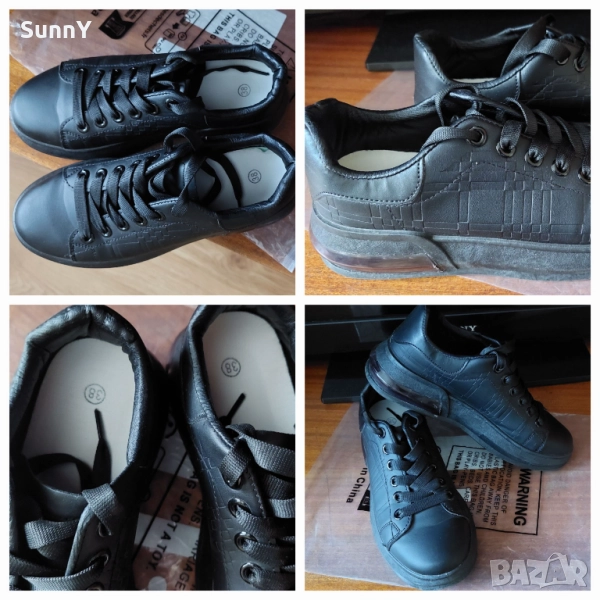 Черни кецки, снимка 1