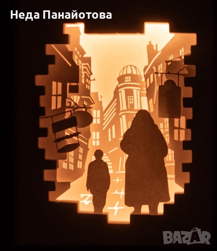 Хари Потър подаръчна кутия Сова поща , снимка 1