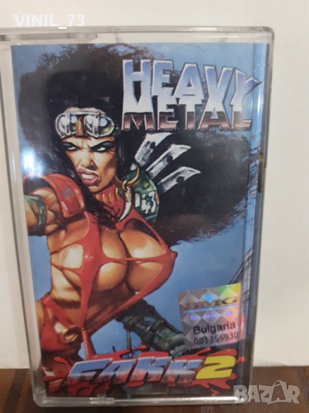 Heavy Metal fakk 2, снимка 1