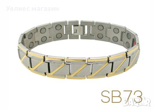 Мъжка гривна с магнити, германий и турмалин , снимка 1