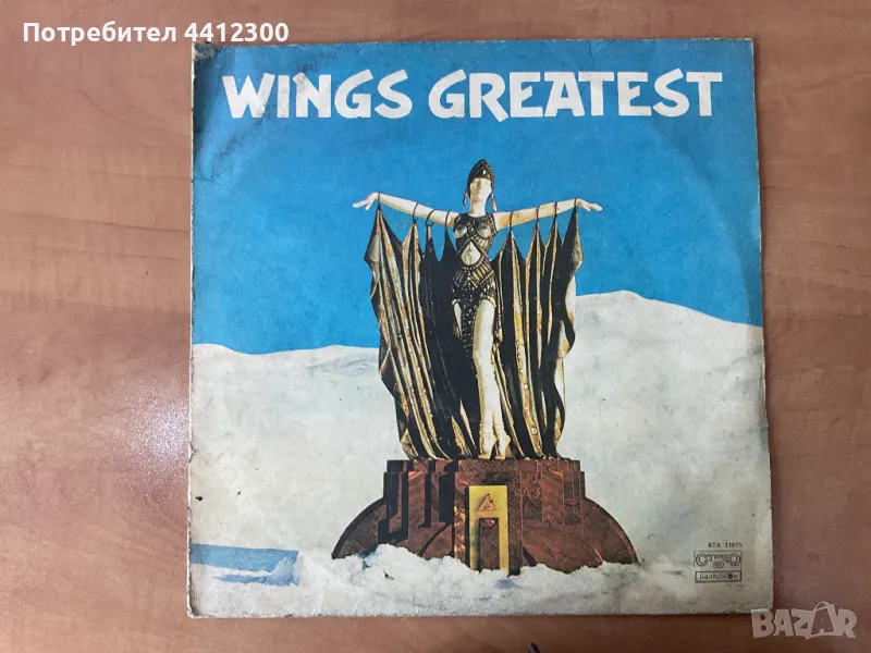 Грамофонна плоча 12'', снимка 1