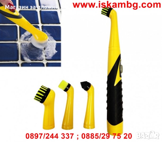 ЕЛЕКТРИЧЕСКА ЧЕТКА ЗА ПРЕЦИЗНО ПОЧИСТВАНЕ - КОД 1294, снимка 1