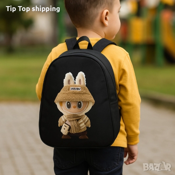 Пъстри детски ранички с герои, снимка 1